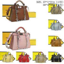 Picture of Fendi Handbags 2 _SKUfw237505841fw